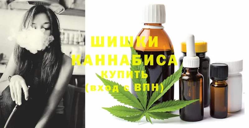 ОМГ ОМГ ТОР  Палласовка  Конопля LSD WEED 